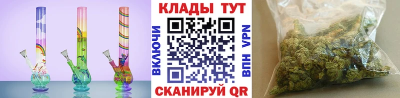 Сколько стоит Бавлы Каннабис  APVP  АМФЕТАМИН  Кокаин  Мефедрон 