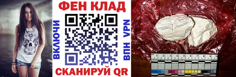 АМФЕТАМИН VHQ  mega маркетплейс  Бавлы 