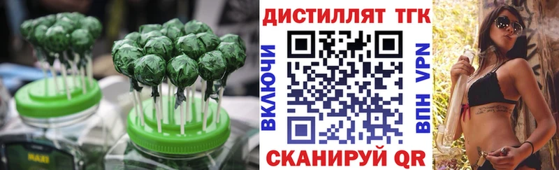 Cannafood марихуана Бавлы