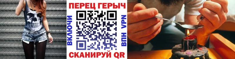 купить  сайты  Бавлы  ГЕРОИН VHQ 