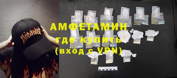 бутират Аркадак