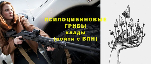 кокаин Новодвинск