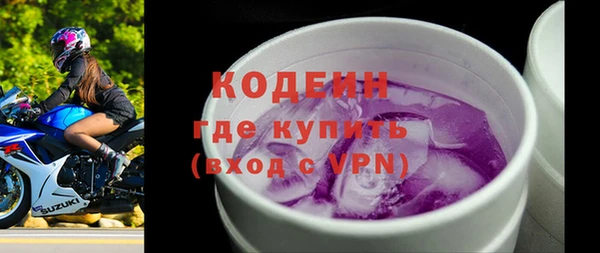 герыч Арсеньев