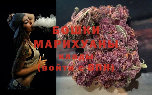 бутират Аркадак
