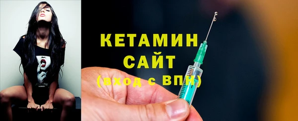 ECSTASY Нефтегорск
