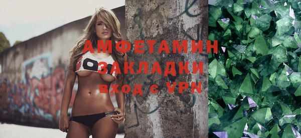 не бодяженный Новокубанск
