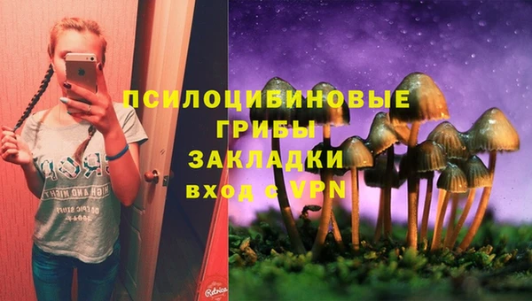 мефедрон мука Армянск