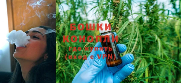 мефедрон мука Армянск