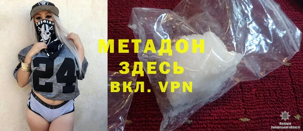 герыч Арсеньев