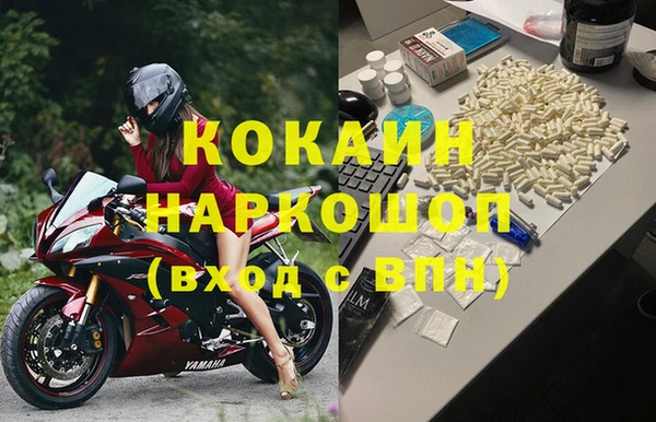 герыч Арсеньев