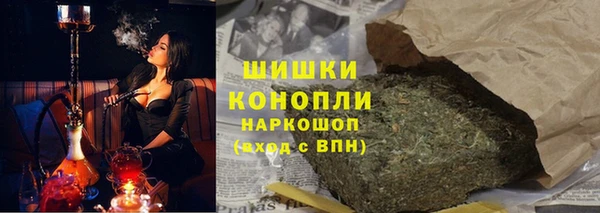 бутират Аркадак
