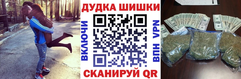где продают   Бавлы  Шишки марихуана LSD WEED 